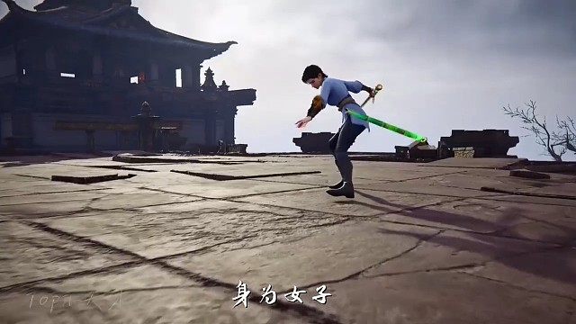 永劫无间手游我来了