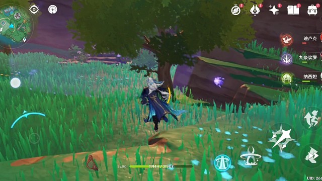 唯愿你我所望皆得15