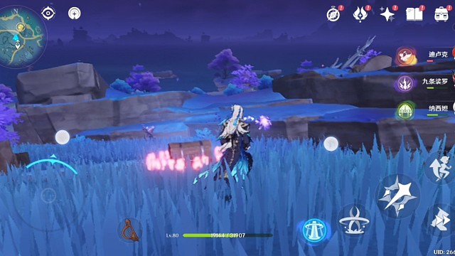 唯愿你我所望皆得16