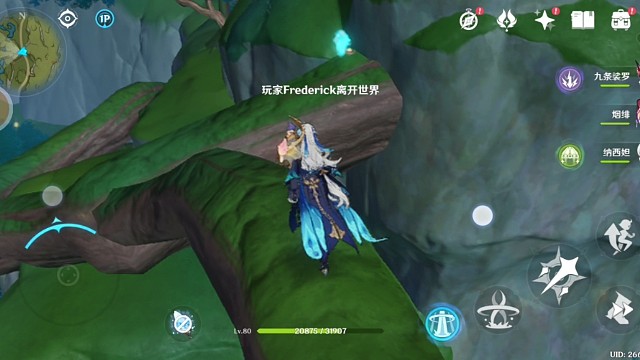 唯愿你我所望皆得21