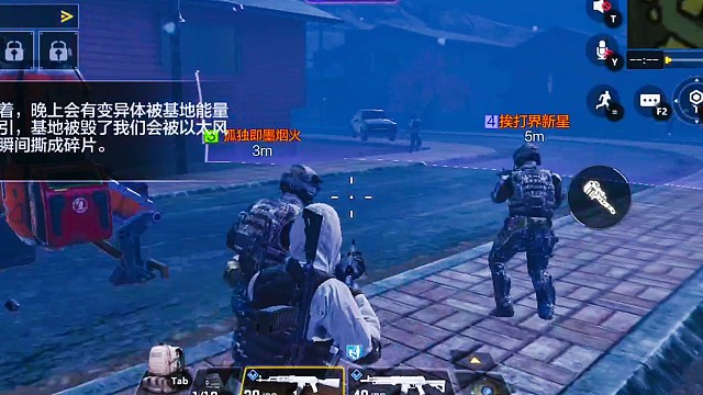 我发布了一个新视频，快来围观吧！