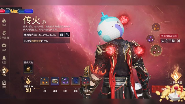 在劫难逃qwq一单抽一个不吱声