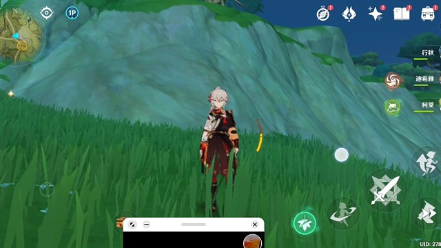 唯愿你我所望皆得28