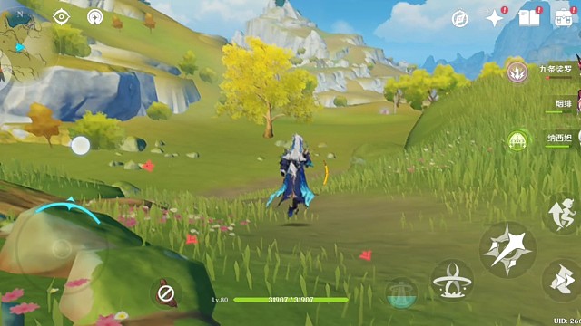 唯愿你我所望皆得32