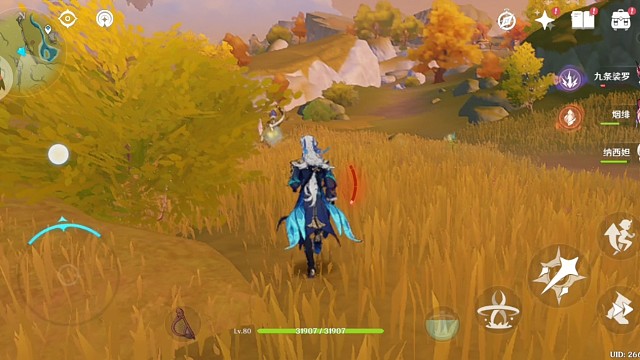 唯愿你我所望皆得35