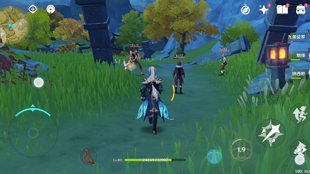 唯愿你我所望皆得37