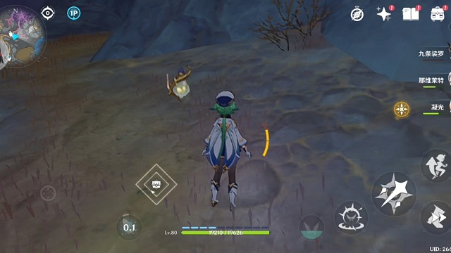 唯愿你我所望皆得51