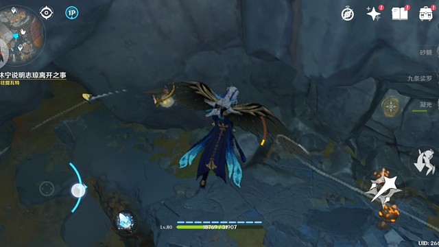 唯愿你我所望皆得53