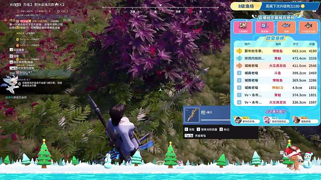 顶尖高手一打三