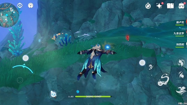 唯愿你我所望皆得56