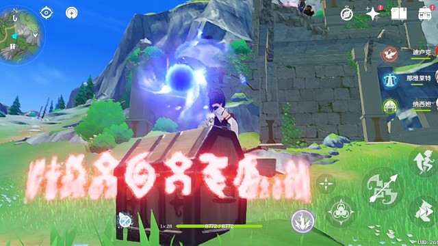 唯愿你我所望皆得59