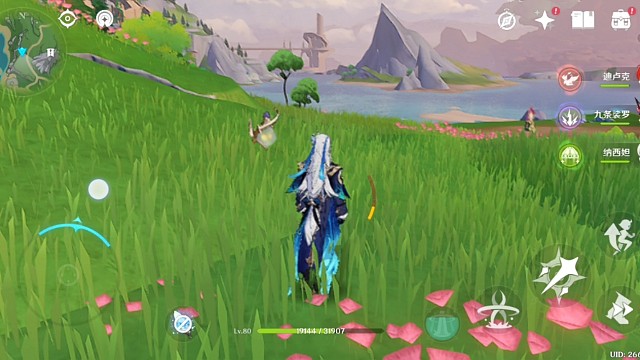 唯愿你我所望皆得62