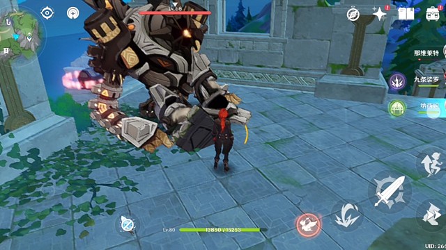 唯愿你我所望皆得63