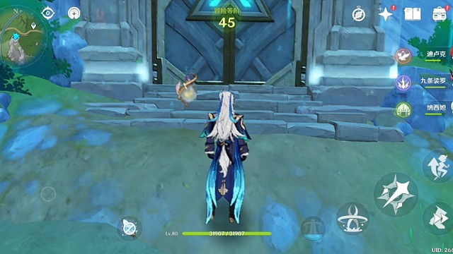 唯愿你我所望皆得64