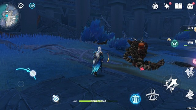 唯愿你我所望皆得67