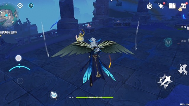 唯愿你我所望皆得70