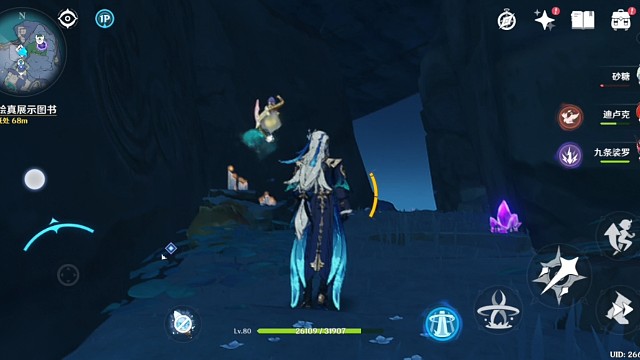 唯愿你我所望皆得73