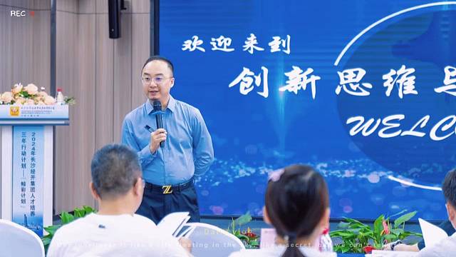 邢立爽老师授课动态