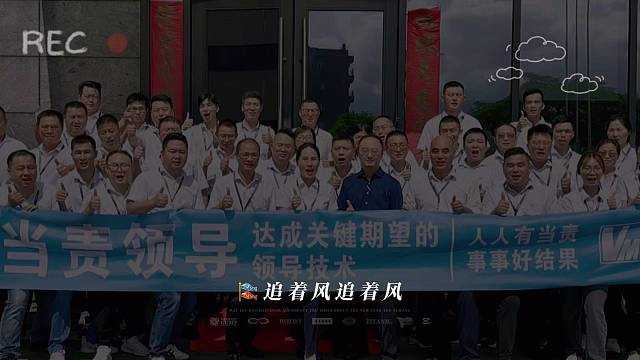 邢立爽老师授课动态