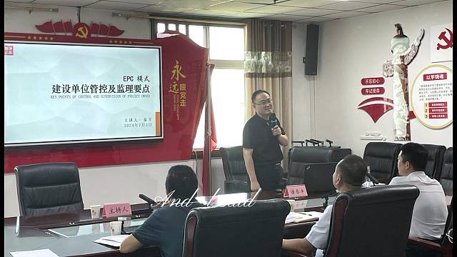 邢立爽老师授课动态