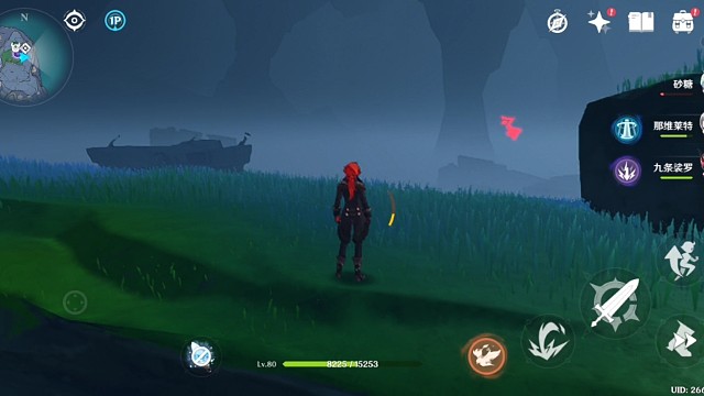 唯愿你我所望皆得81