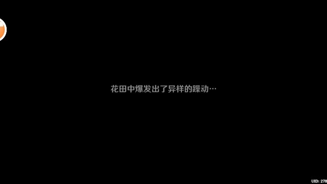 唯愿你我所望皆得83