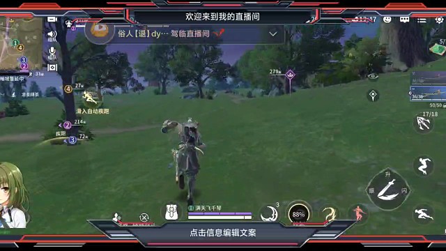 终于拿第一名了