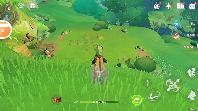 唯愿你我所望皆得87