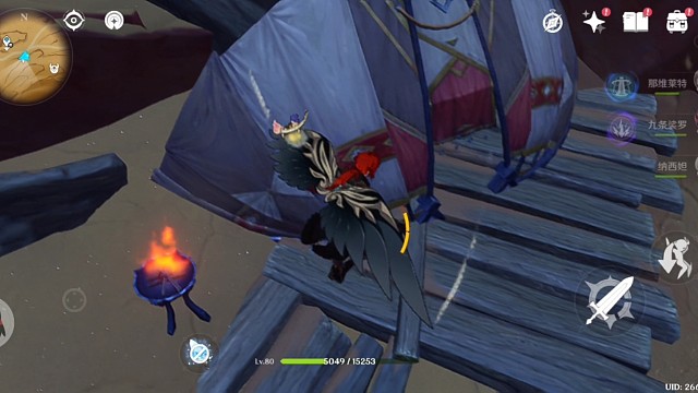 唯愿你我所望皆得89