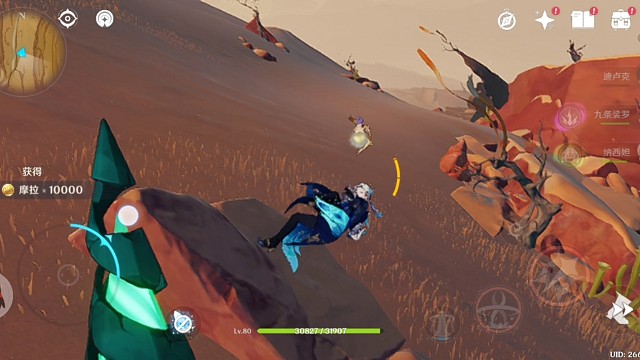 唯愿你我所望皆得93