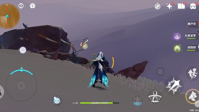 唯愿你我所望皆得91