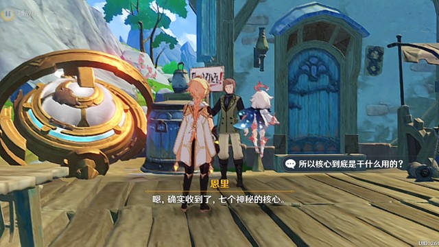 唯愿你我所望皆得119