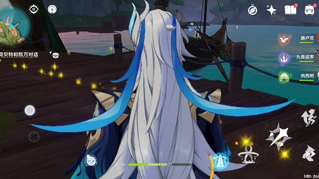 唯愿你我所望皆得120