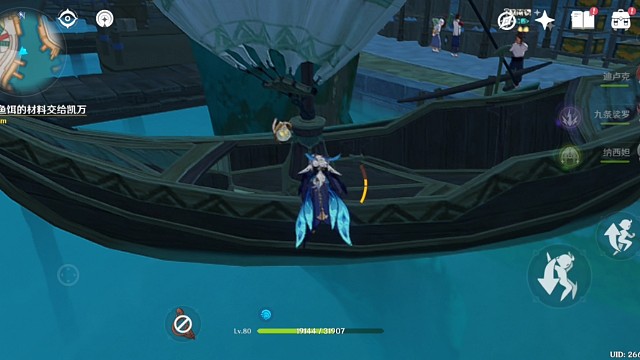 唯愿你我所望皆得125