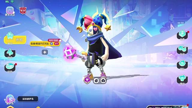 你们是全钥匙吗？ #香肠派对明泪 #香肠派对ss16赛季