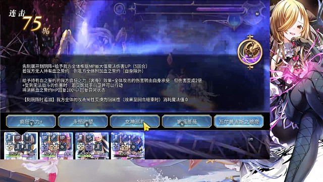 1t大祸时。(阴队)