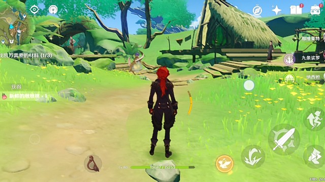 唯愿你我所望皆得127