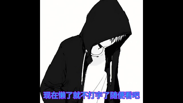 【枪神纪】半段剪辑双枪超神视频