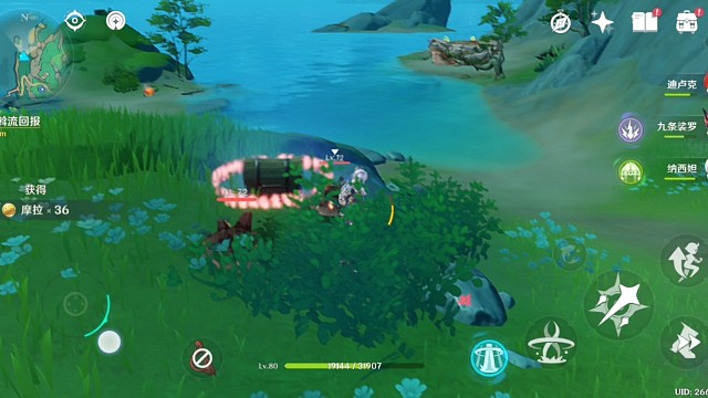 唯愿你我所望皆得137