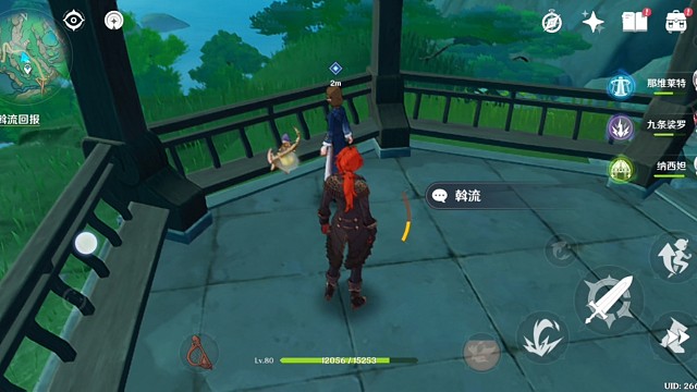 唯愿你我所望皆得139