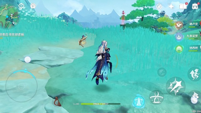 唯愿你我所望皆得158