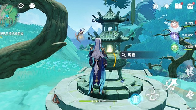 唯愿你我所望皆得161