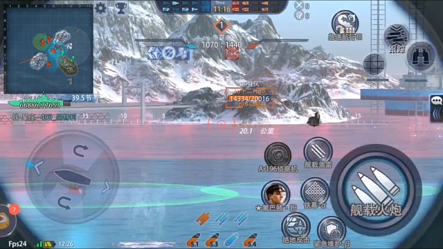 比比