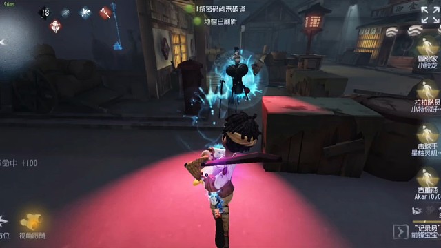 小小星柚没实力