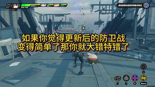 朱鸢搭档要来了