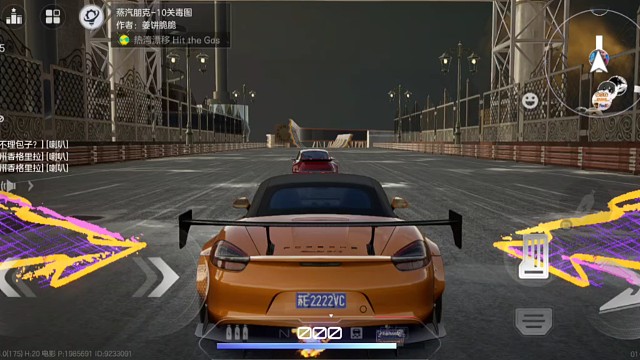 极品飞车～蒸汽朋克_十关毒图第四关帅气通关教程