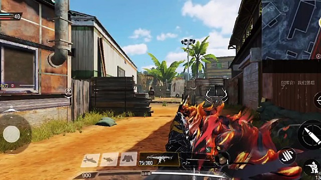 温州网红交警子颜辞职#CODM#猎赢团队官网