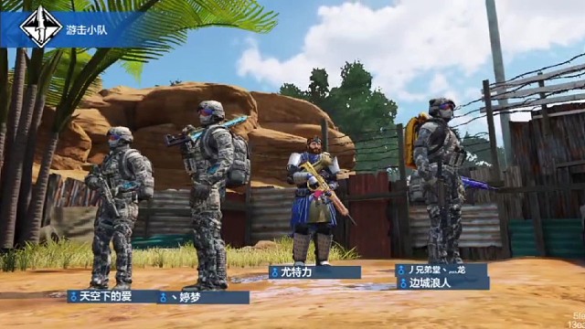 韩网评中朝韩选手合照#手游#猎赢团队官网