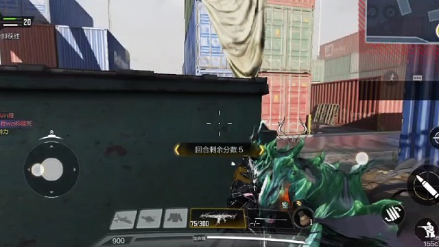 风雨中的他们#哨戒机枪#猎赢团队官网