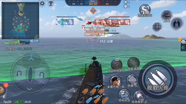 尬了